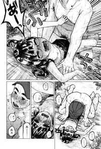 [Shiruka Bakaudon] Bokobokorin!