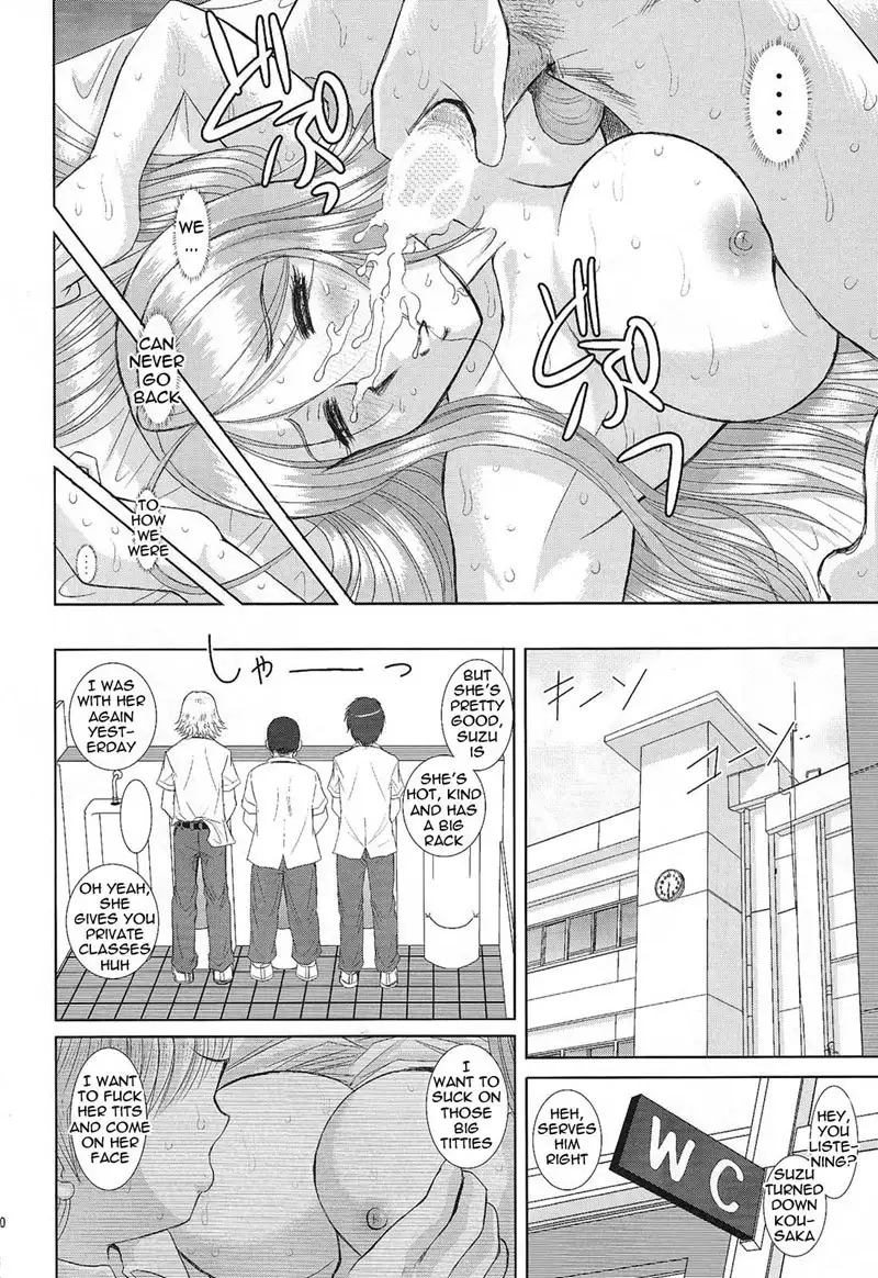 Onee-chan Sensei Nijigenme