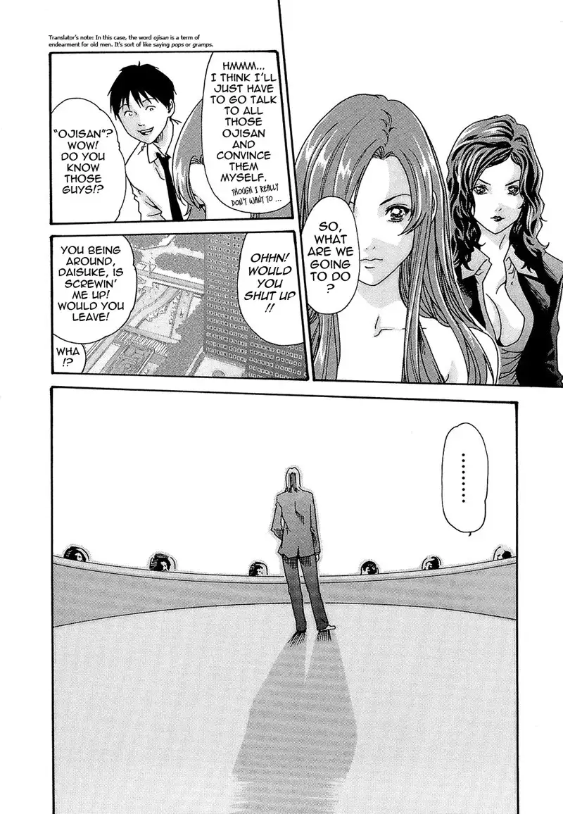 Hishoka Drop Rep22 - Return Of The King