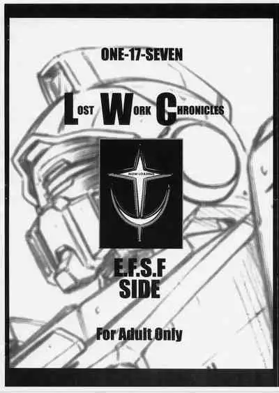 LOST WORK CHRONICLES