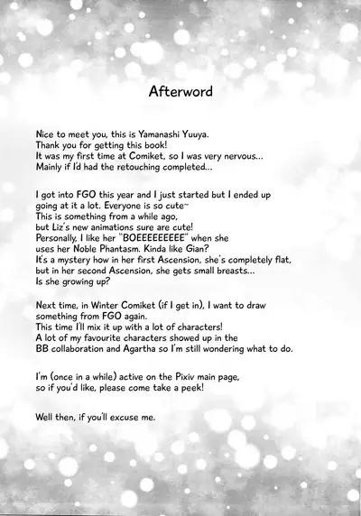 Elisabeth First Fuck