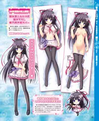 Dengeki Hime 2015-02