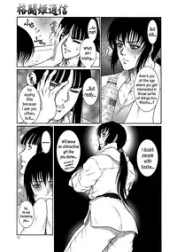 Moujuu Chuui Gen Ch. 1-4