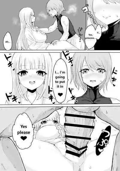 Succubus no Daibouken