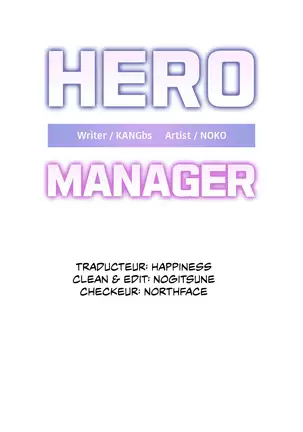 Hero Manager Chapitre 3