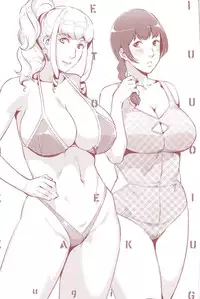 [Sugi G] Seikatsu Koujou Keikaku [Chinese] [丧尸×无毒汉化]