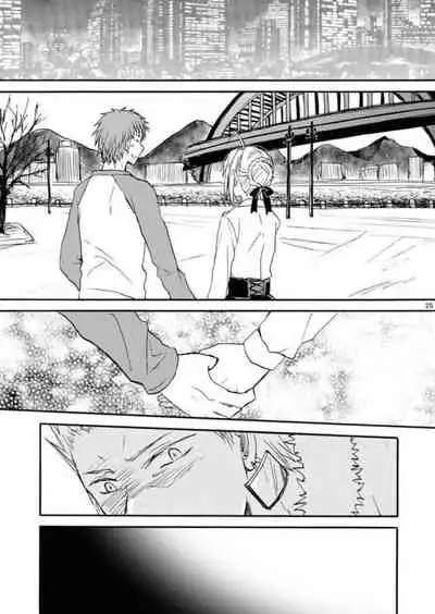 Warui shinpu to wagamama-ō