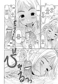 [EB110SS] Ranbou Shinasai Ch.1-9 [English] [biribiri]