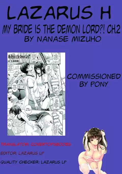 Oyomesan wa Maou!? | My Bride is the Demon Lord!? Ch. 1-7
