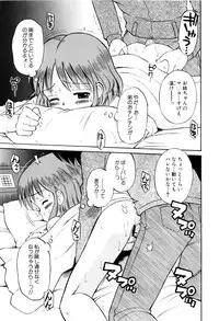 [Tamachi Yuki] Mrs.LOLITA