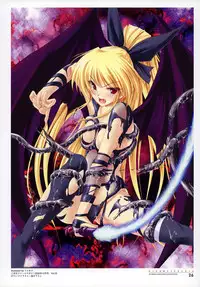 [Various] 2D Dream Magazine Illustrations