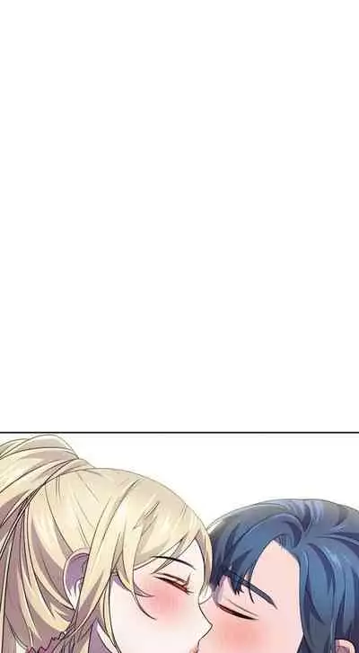 HERO MANAGER Ch. 1-19