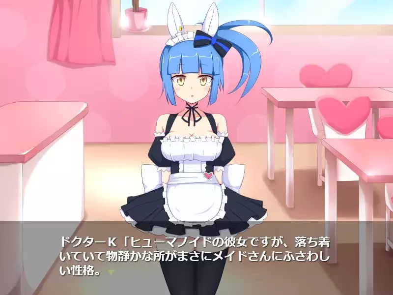 Tickling Machine R*pe - Maid Cafe