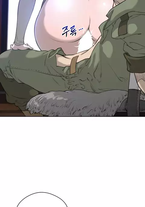 Perfect Half Ch.1-29