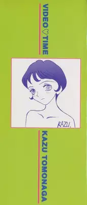 [Tomonaga Kazu] Video Time