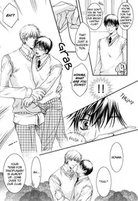 Yuushitetsusen no Koi