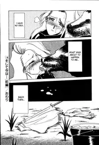 [Sanbun Kyoden] Soshite Ima wa... | and now... (Complete) + Omake [English] [desudesu]