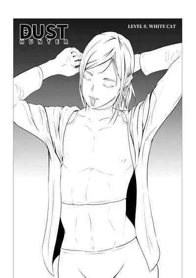 Dust Hunter EP.01