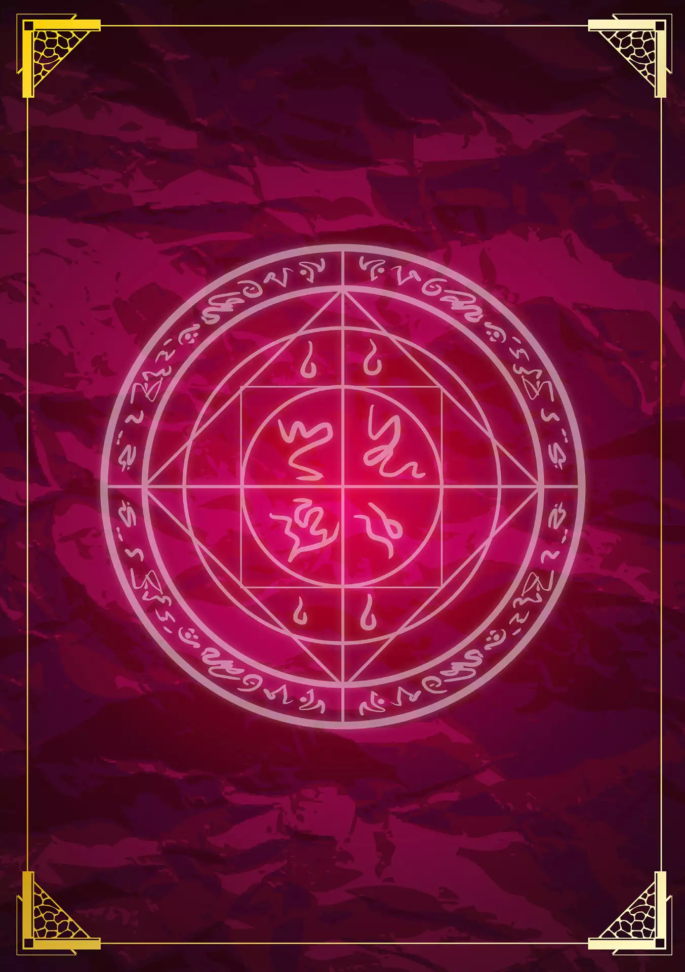 Curse Eater Special Edition