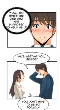 My Office Ch.1-33 (English) (Ongoing)