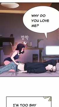 Tissue Thieves Ch.1-15 (English) (Ongoing)