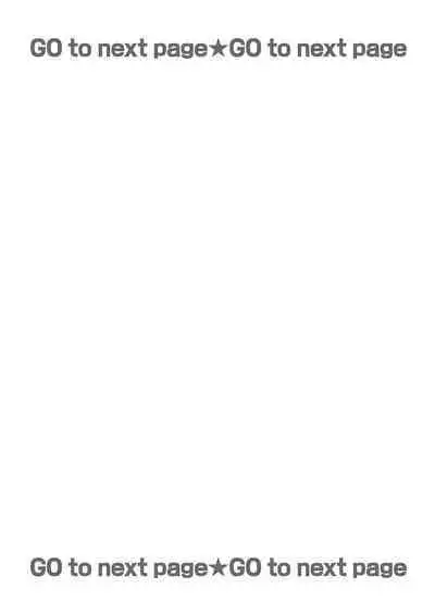 [Nekono Mariko] anta wa ore no omegadaro 10-13 | 你是我的Omega吧 10-13 [已完结] [Chinese] [莉赛特汉化组]