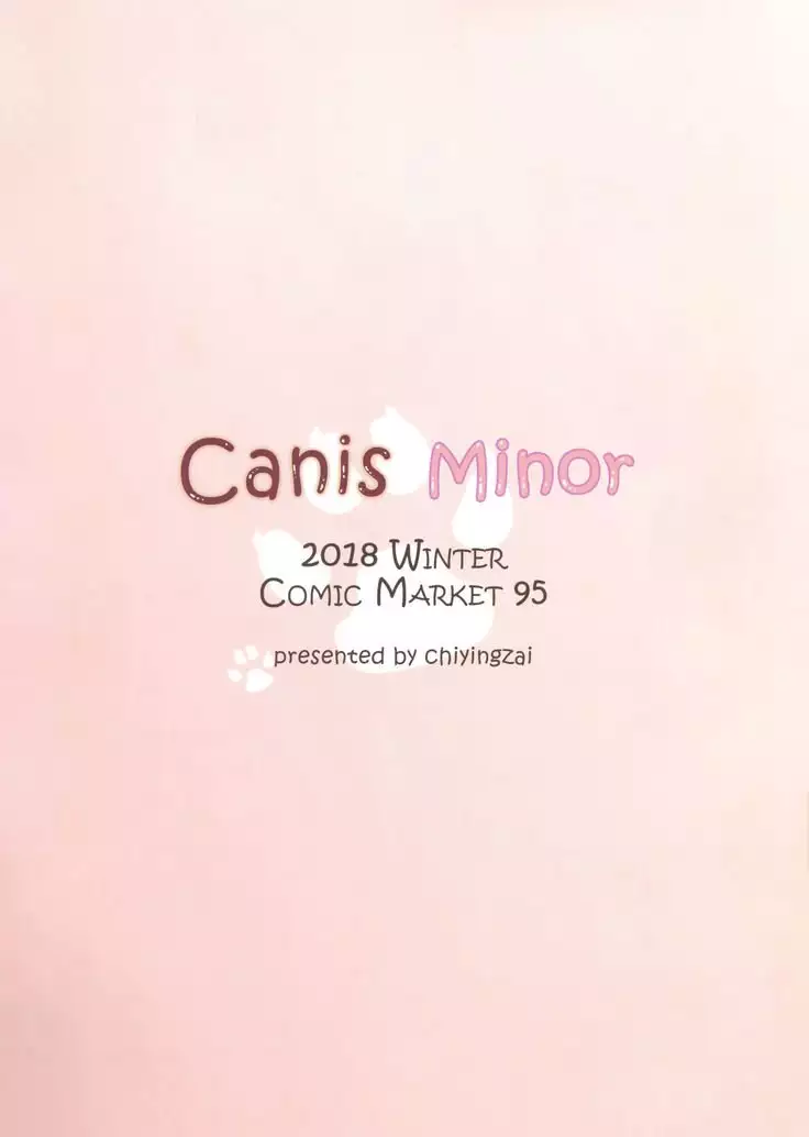 Canis Minor