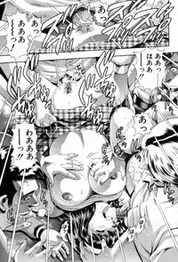 [Chatarou] Watashi To Shitemite!