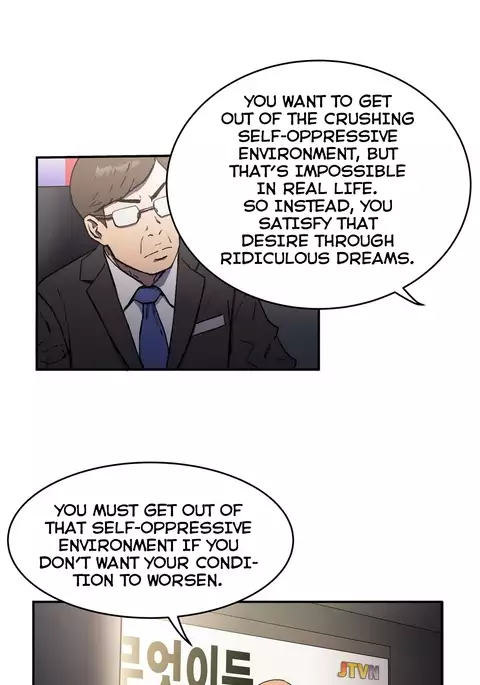 Refrain Love Ch.1-39