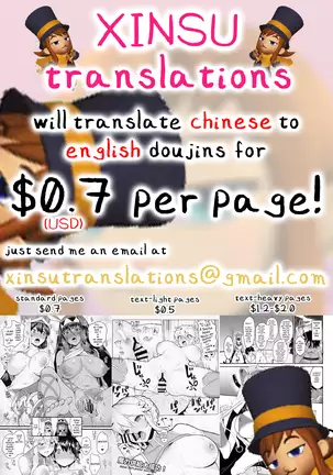 Yumemiru Ojousama To Bokura No Aijou Ch. 1, 2