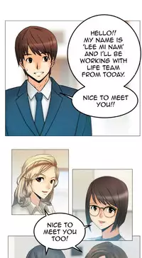 My Office Ch.1-43 (English) (Ongoing)