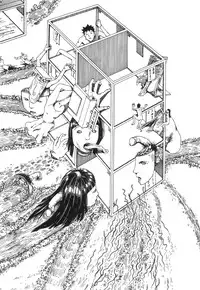 [Kago Shintarou] Kasutoru Shiki