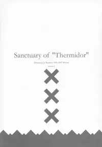 [Beastics (Mayuna Yuuma)] Sanctuary of ''Thermidor'' version 2 (THE iDOLM@STER)