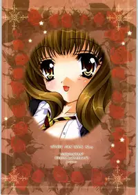 [Shigunyan] HONEY DEEP (Harry Potter)