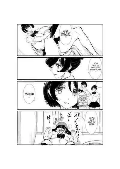 Emutama・Teisoutai Keikaku - on going