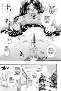 [Itou Ei] Onee-san ja Dame Kashira? [English] [redCoMet]