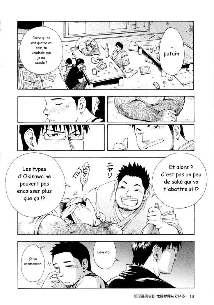 Osamu Kodama – Il Appelle Le Soleil 1 Hello! Nom De Dieu!