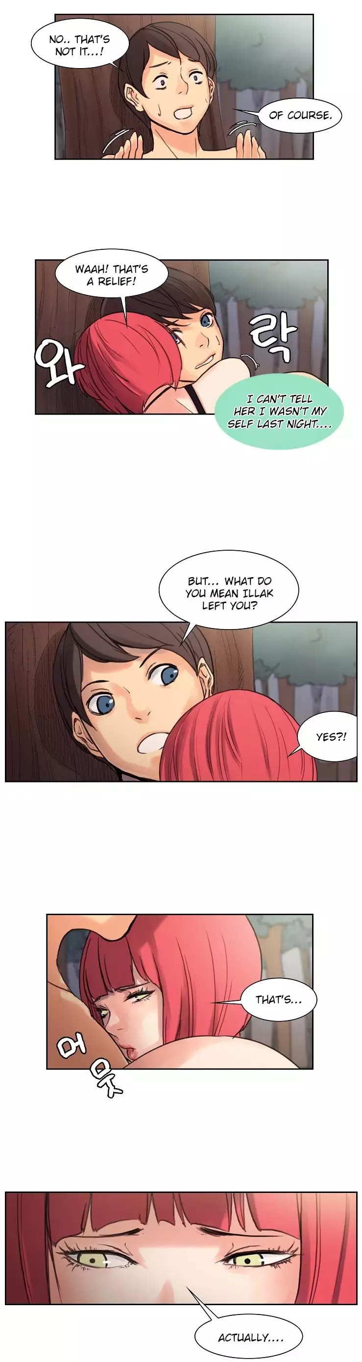 Woodman dyeon Chapter 1-7