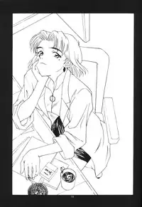 (CR19) [Chimatsuriya Honpo (Various)] Apocrypha (Neon Genesis Evangelion)