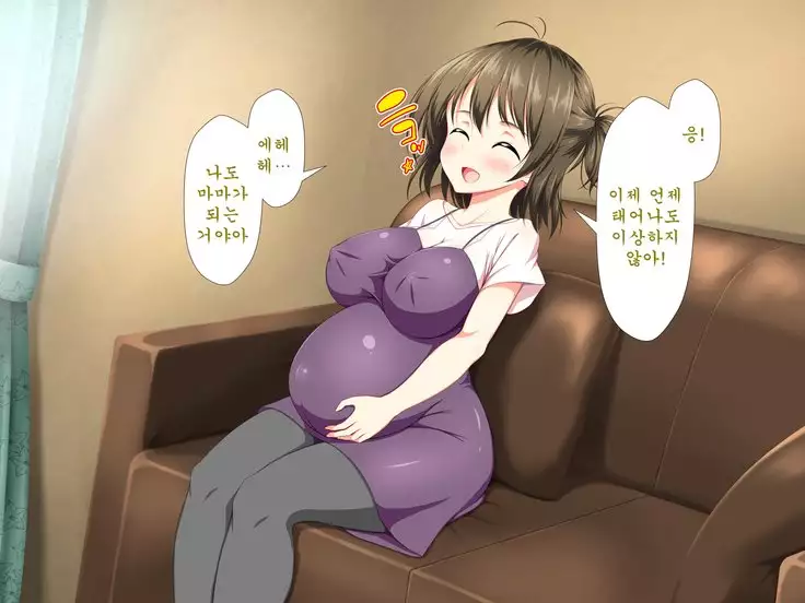 Inran Virus ~Seikoui wa Iryoukoui~ <팀 혼파망>