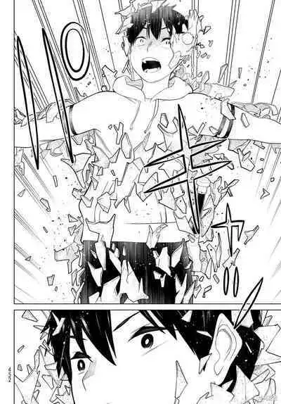 停止时间的勇者—只能再活三天这种设定对拯救世界来说未免太短了 [中国翻訳] vol.13