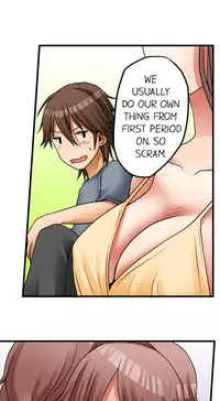 [Porori] My First Time is with.... My Little Sister?! (Ongoing)