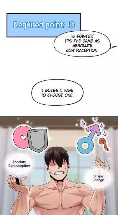 [KAMADI, OneDollar, Grilled Mero] Absolute Hypnosis in Another World (1-21) [English] [Ongoing]