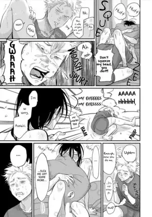 Yoru to Asa no Uta EC