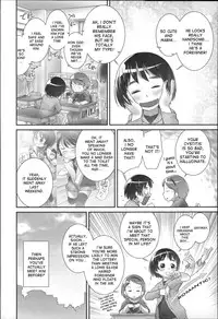 [Ogu] Shion-chan to Nini-kun 1-2 | Shion-chan and Nini-kun Chs. 1-2 [English] [desudesu] [Digital]