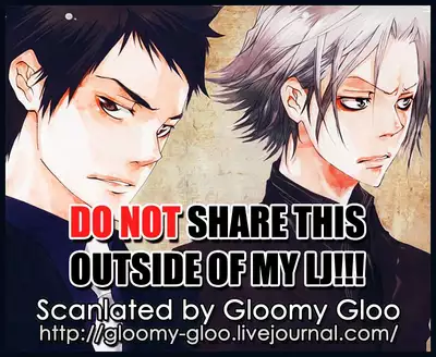 Naimono nedari | Asking for Too Much