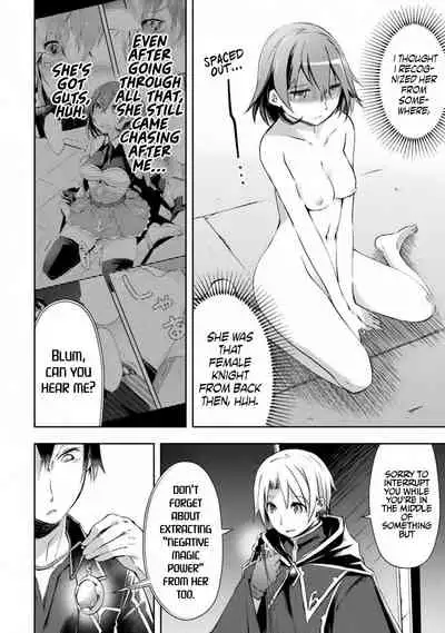 [Soseki Scans] Dungeon Kurashi no Moto Yuusha 1 | A Former Brave Resident in the Dungeon Vol. 1 [English]