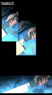 [Fantastic Whale] Twin Slave Ch.1-35 (English) (Ongoing)