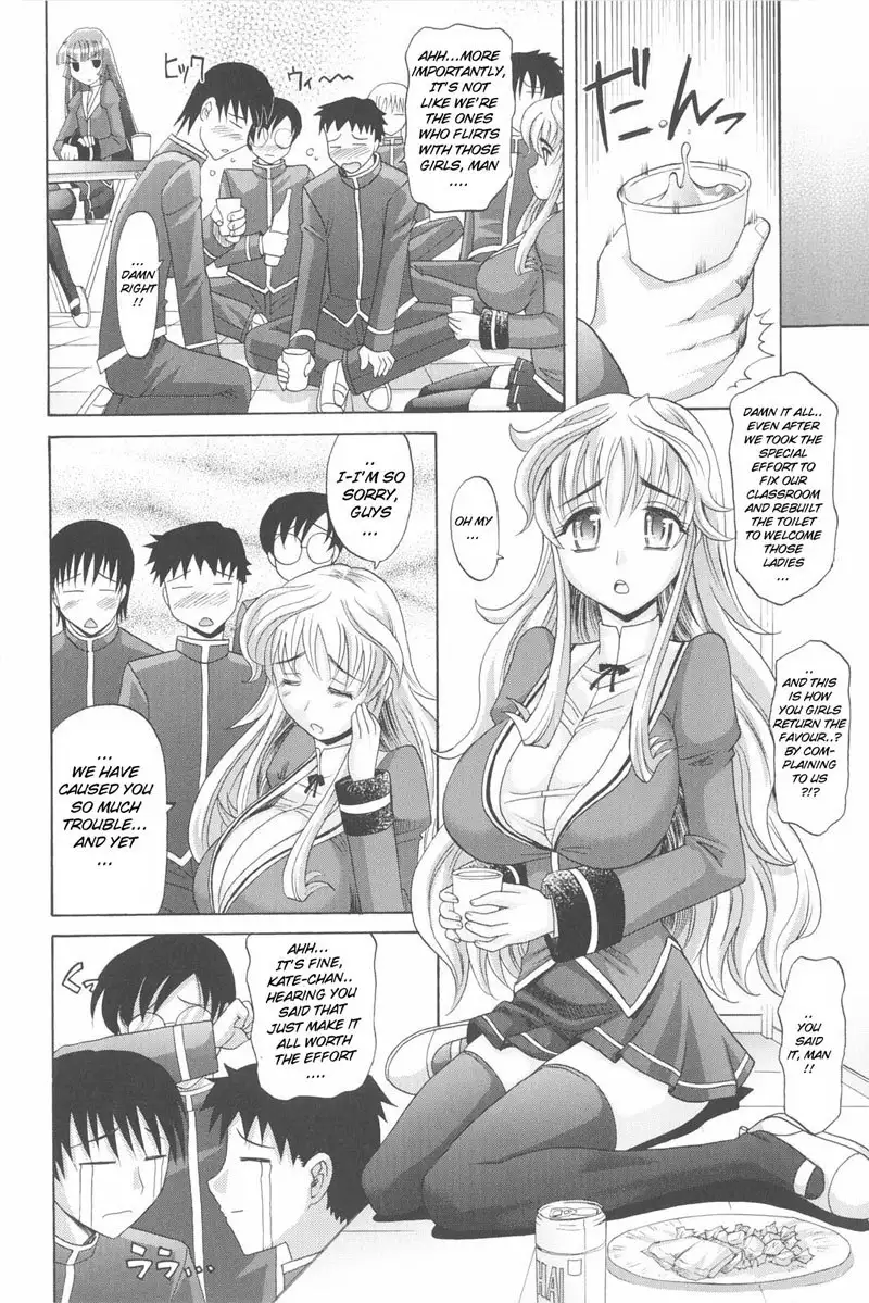 Harem Tune Genteiban - Ch6