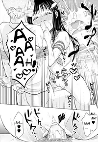 [Dobato] Shoujo to Gang to Aoi Yoru Ch.1-3 [English] [biribiri]
